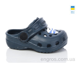 Кроксы Lot Shoes